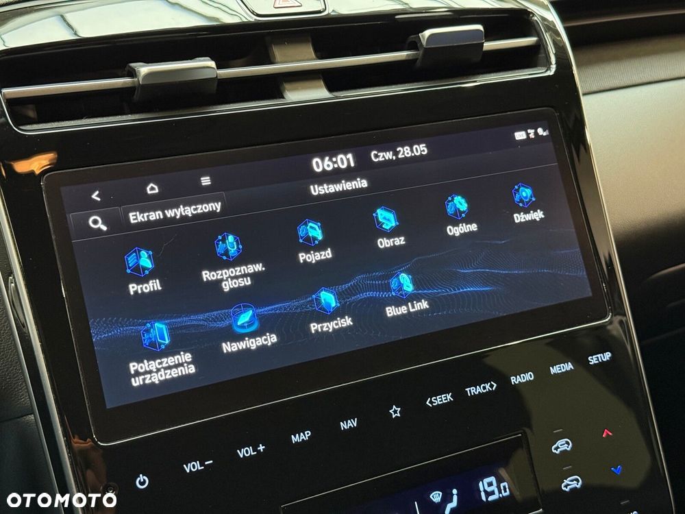 Hyundai Tucson - 41