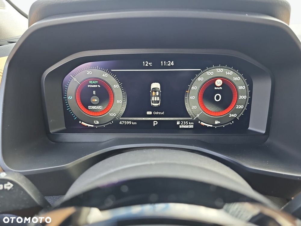Nissan X-Trail 2025