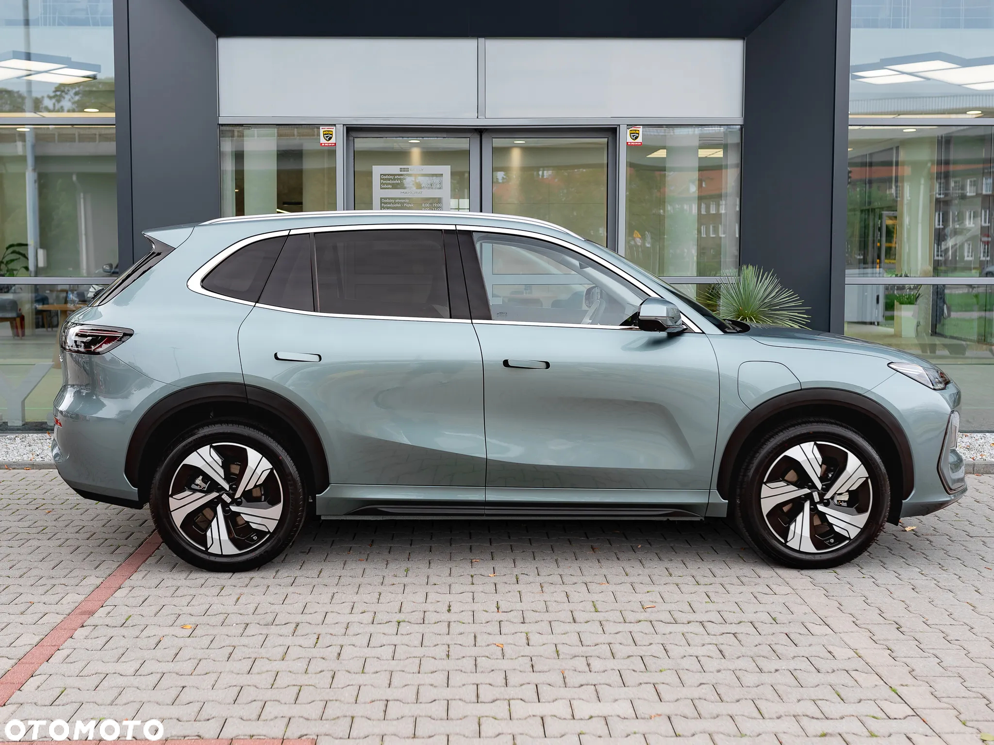Geely EX5 - 4
