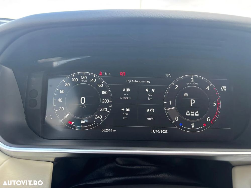 Land Rover Range Rover Sport - 9