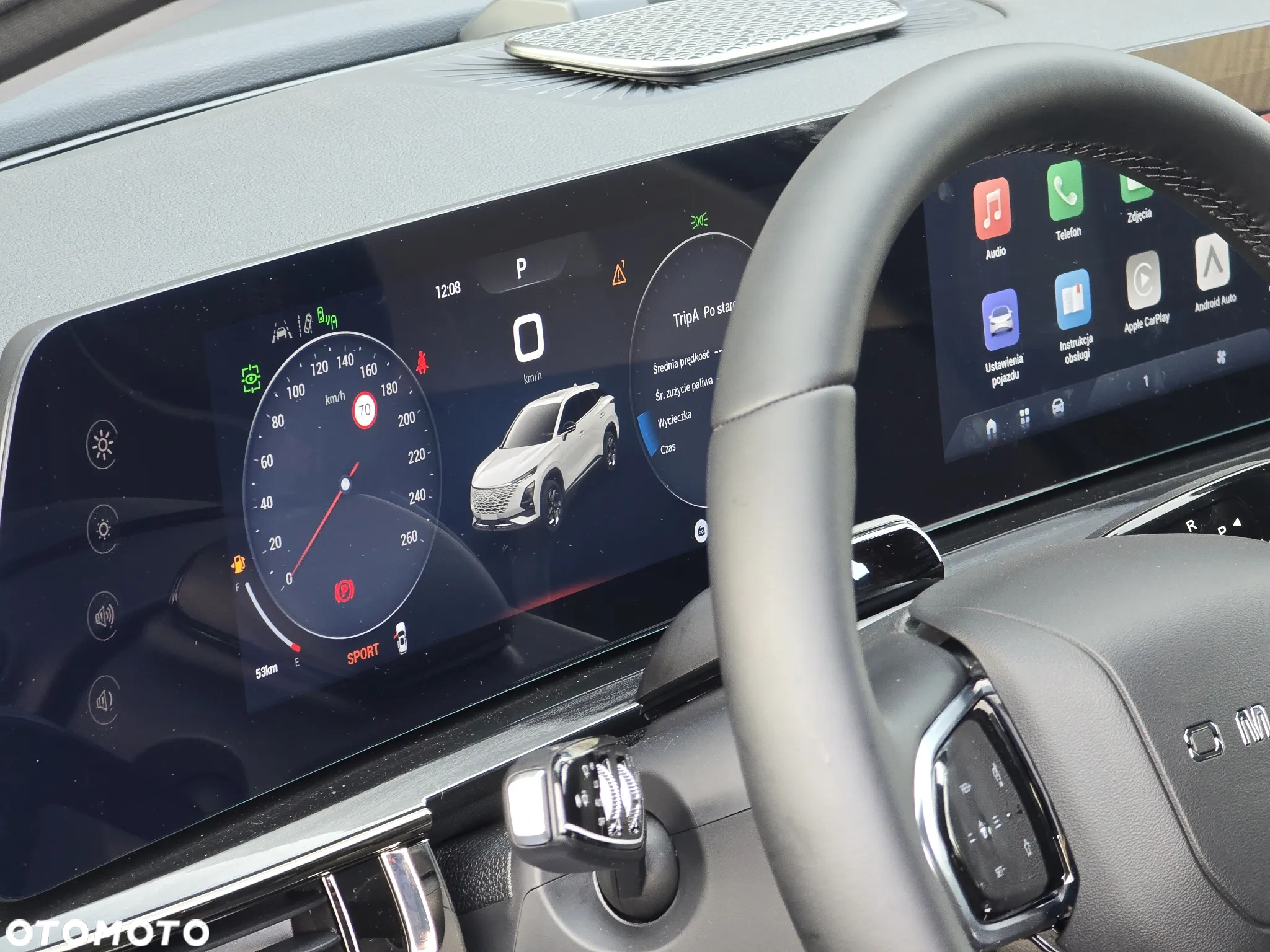 Omoda E5 63.2kWh Premium - 8