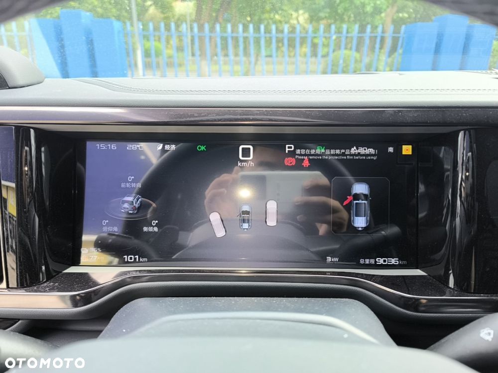 BYD Leopard 5 - 14
