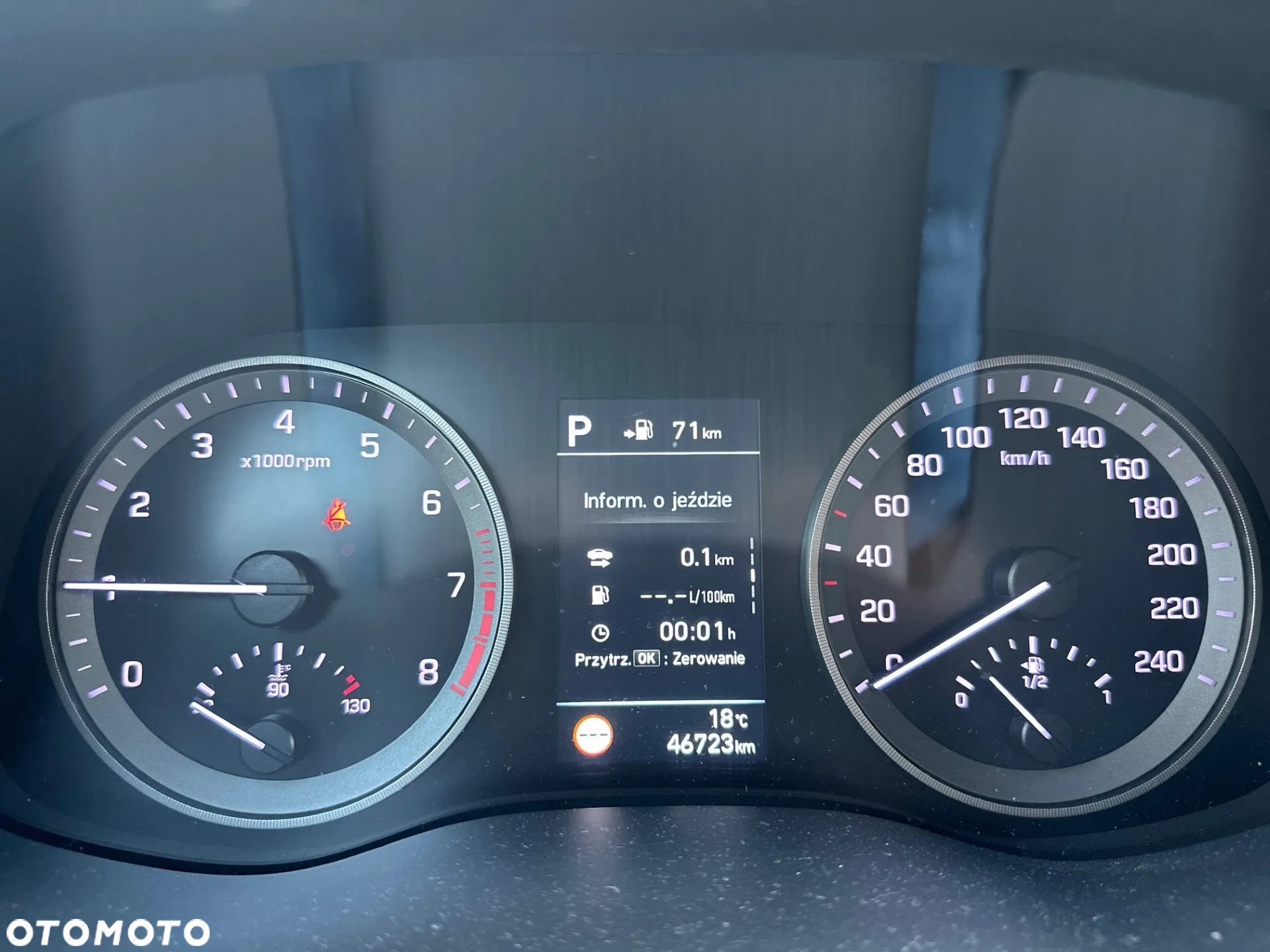 Hyundai Tucson 1.6 T-GDi N Line 2WD DCT - 9
