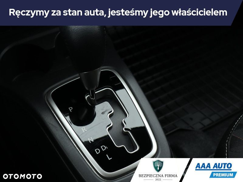 Mitsubishi Space Star - 17