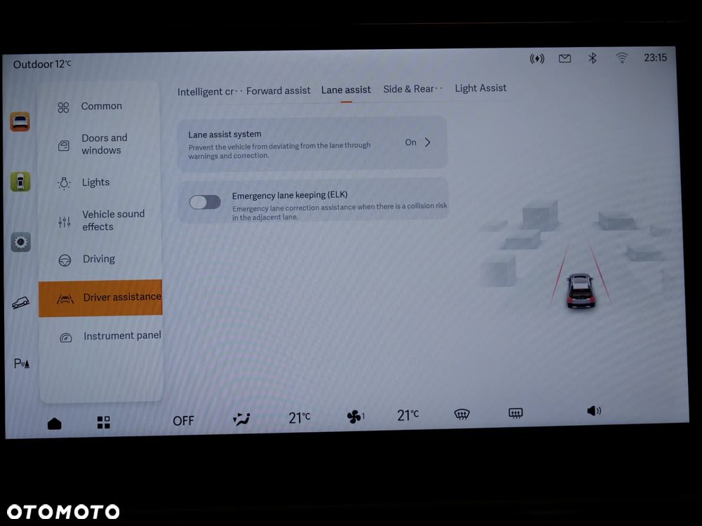 BAIC BJ30 BJ30e 1.5T DHT 4x4 HEV - 34