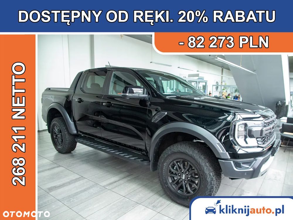 Ford Ranger Raptor - 2