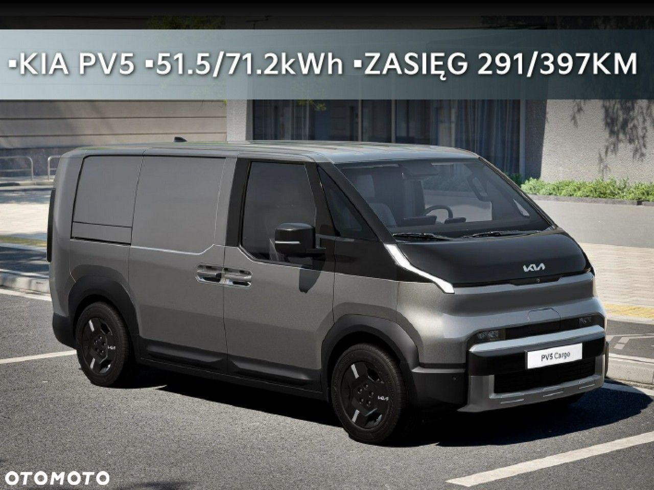 Kia PV5 - 1