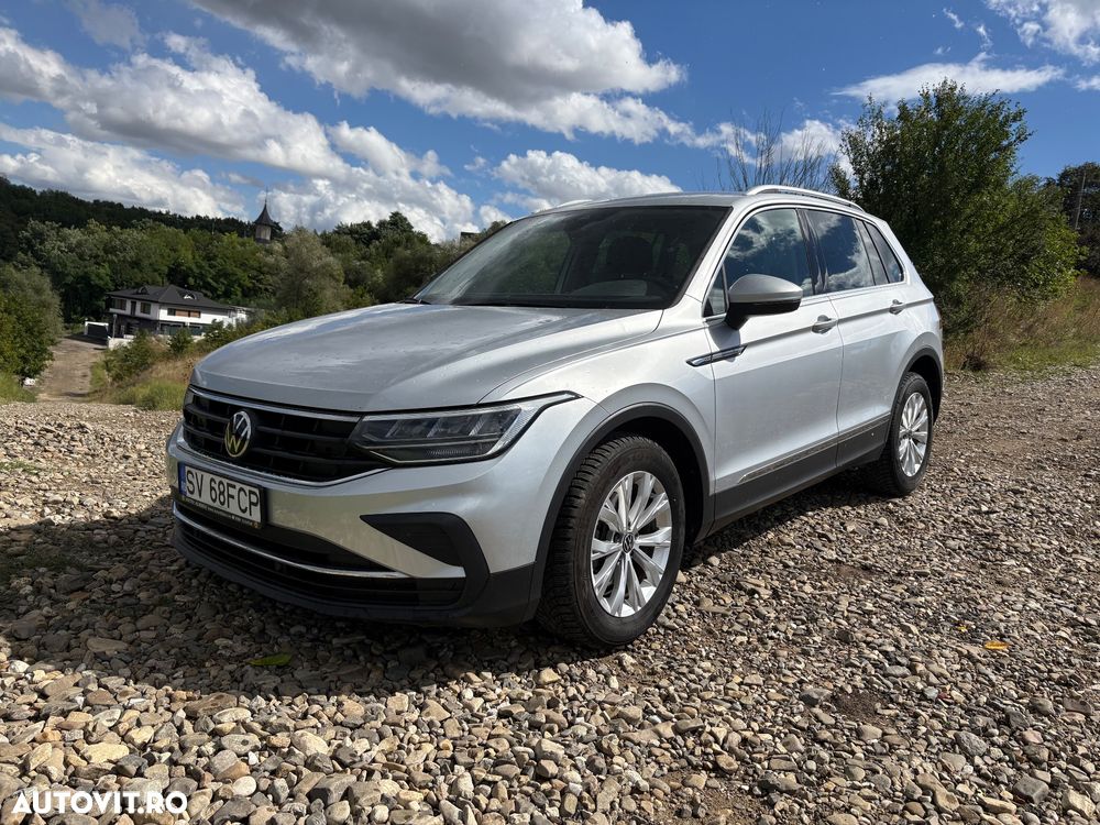 Volkswagen Tiguan - 1