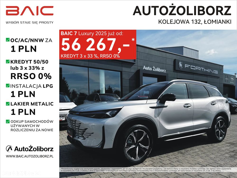 BAIC 7 1.5T Luxury DCT - 2