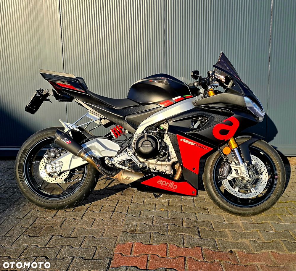 Aprilia RS
