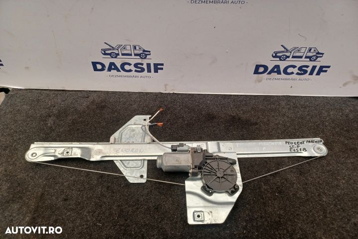 Macara geam fata stanga electrica 402105B 9680557980 402105B 96805579 - 1