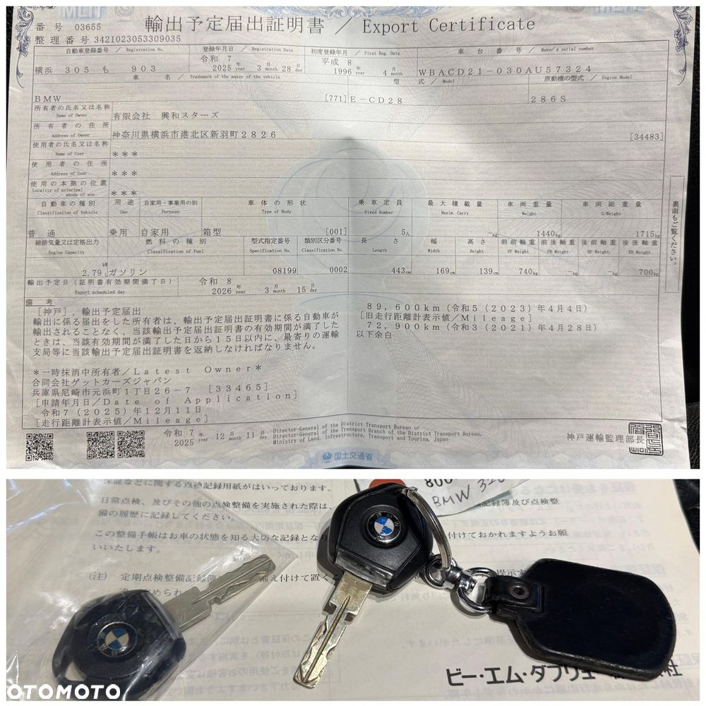 BMW Seria 3 - 34