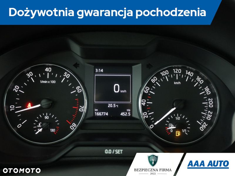 Skoda Octavia - 9