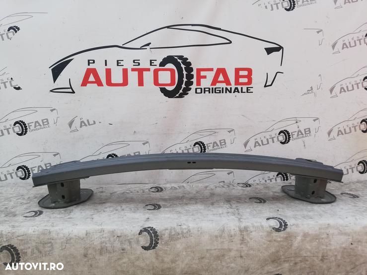 Intaritura/armatura bara spate Volvo XC60 an 2017-2024 - 1