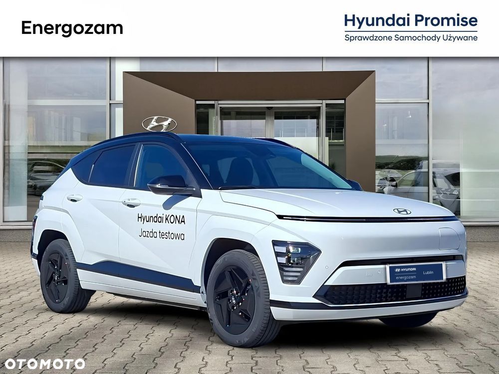Hyundai Kona 65kWh Executive Plus - 7