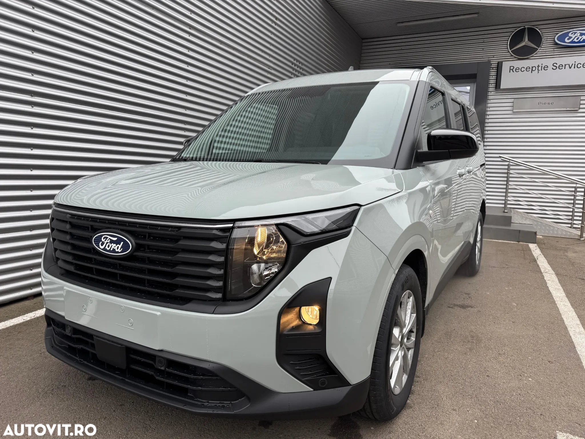 Ford Tourneo Courier - 7
