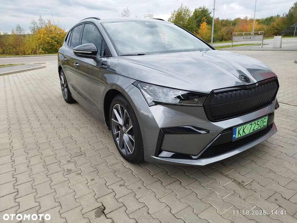 Skoda Enyaq