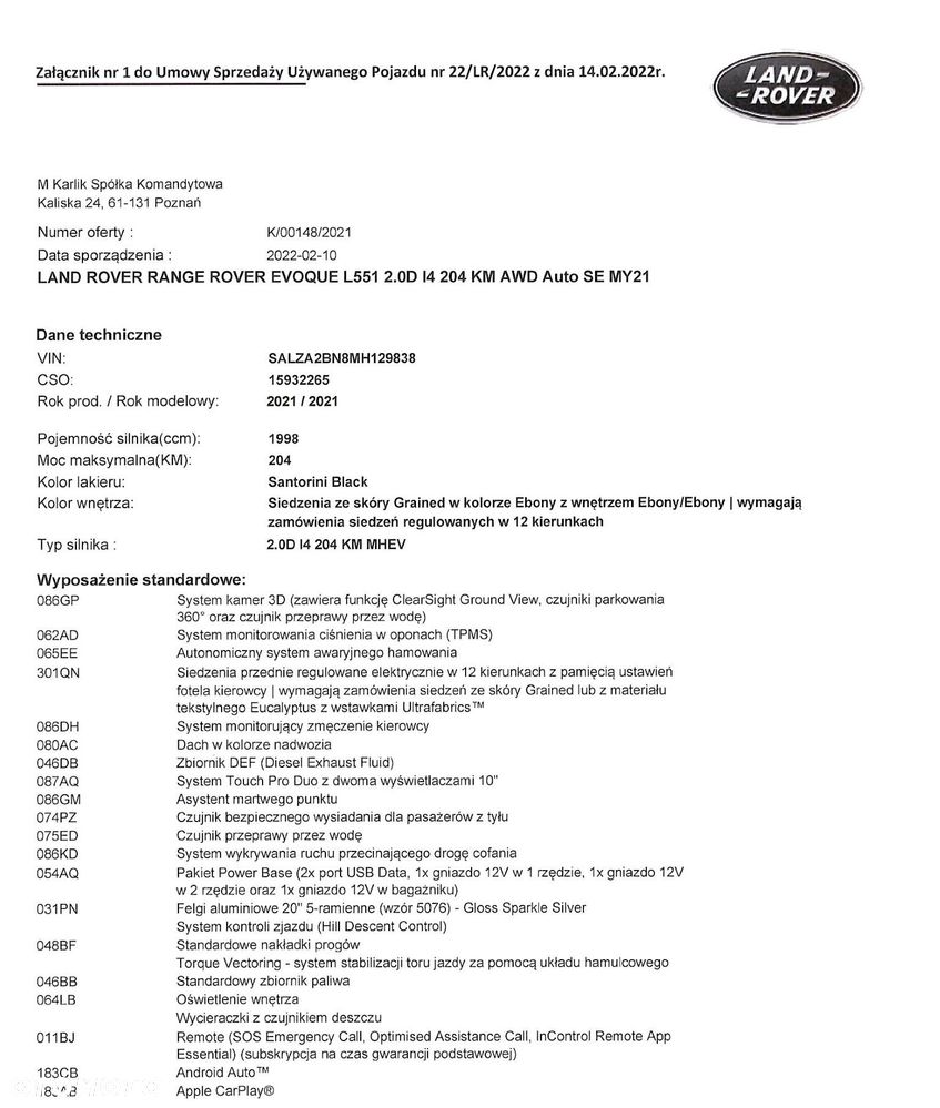 Land Rover Range Rover Evoque 2.0 D200 mHEV - 14