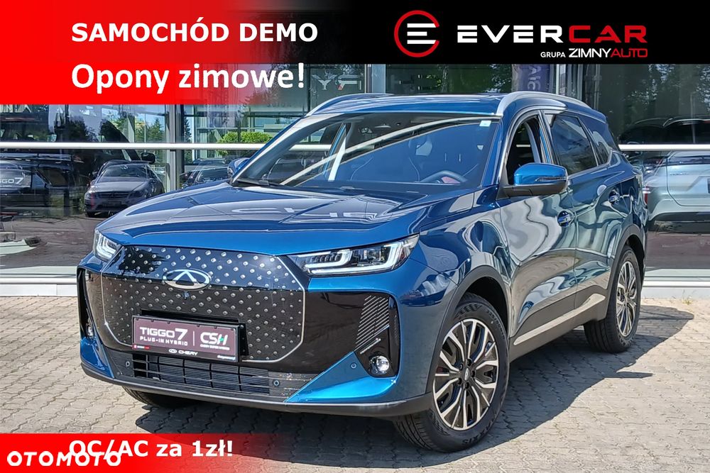 Chery Tiggo 7 - 1