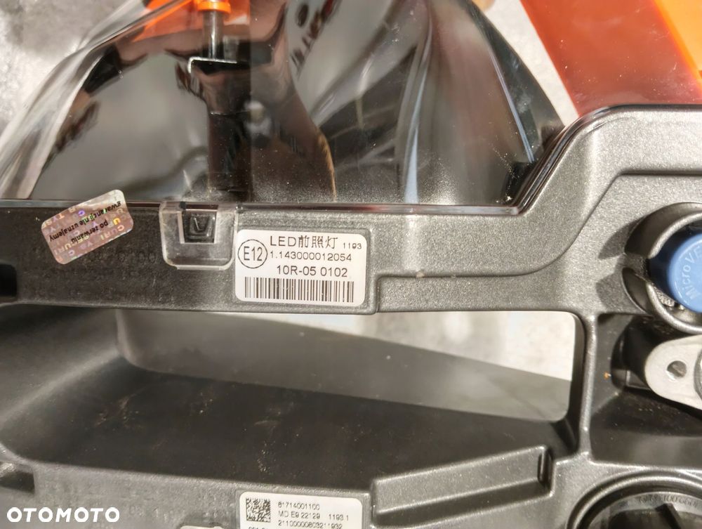 ktm super duke r1290 lampa przednia - 6