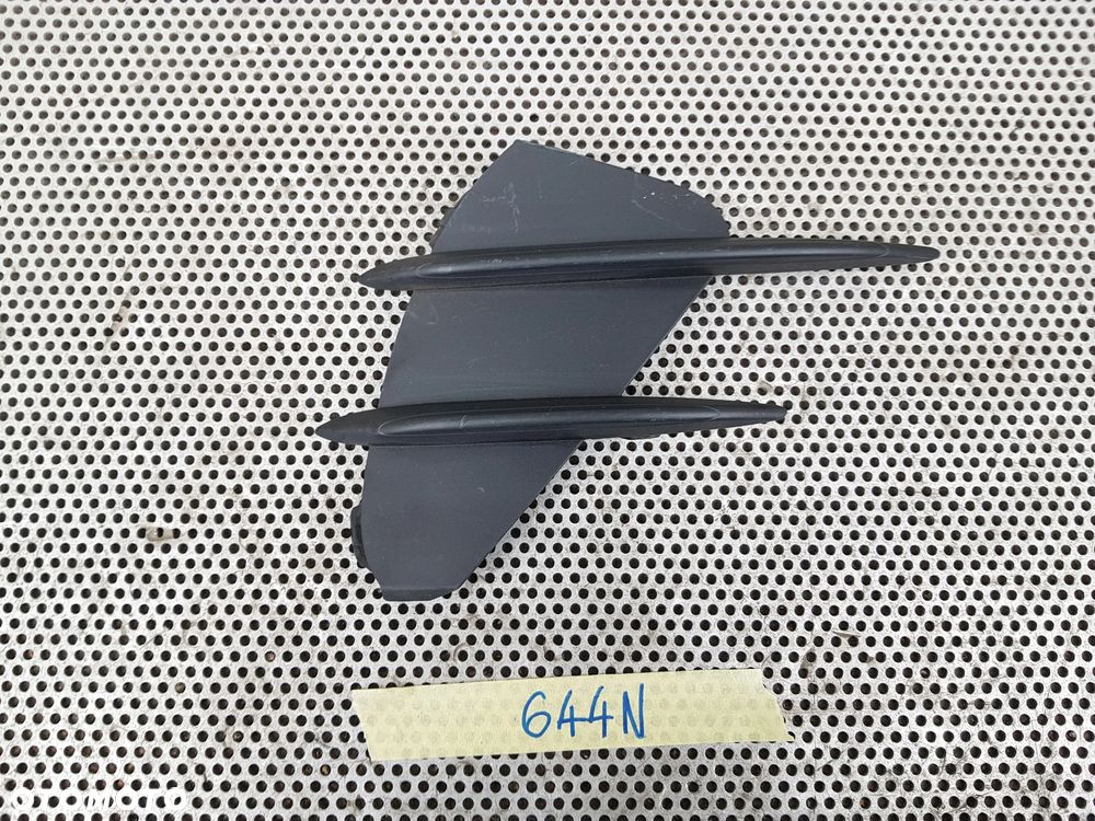 Mercedes W254 GLC AMG Kratka Zderzaka Prawa Przód - 1