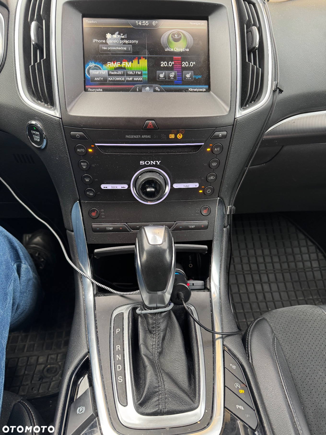 Ford S-Max 2.0 TDCi Titanium PowerShift - 6