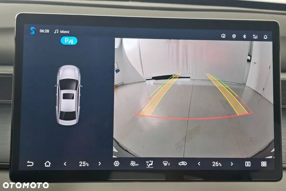 BYD Seal 5 1.5 Comfort - 18