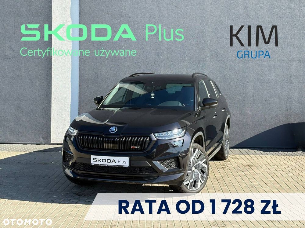 Skoda Kodiaq 2.0 TSI 4x4 RS DSG - 1