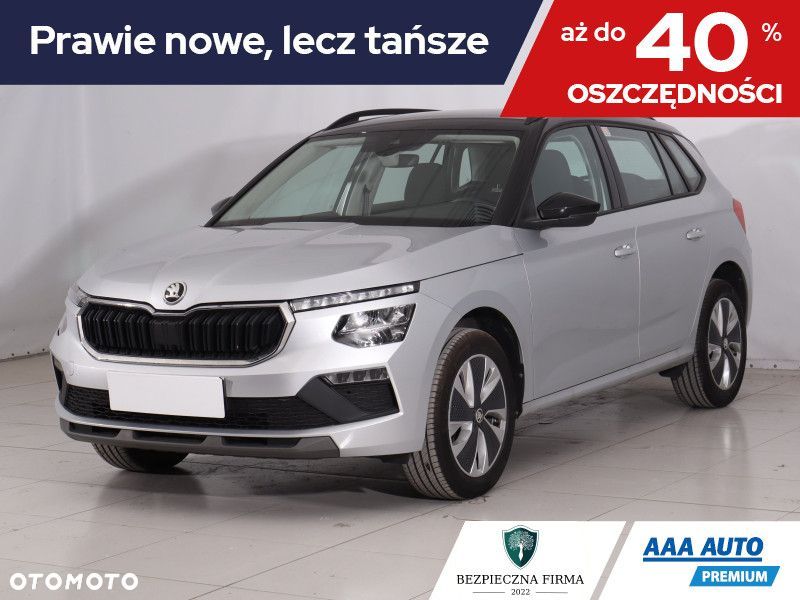Skoda Kamiq - 2