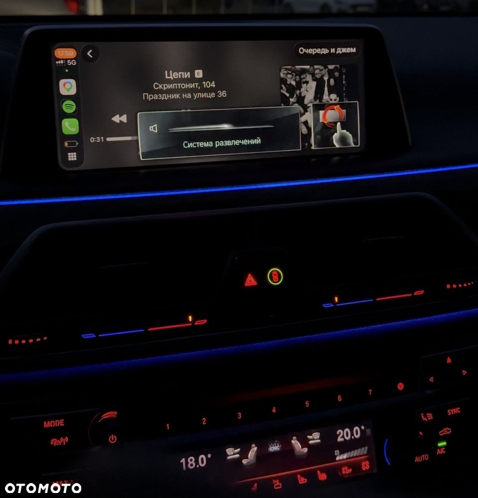 BMW Seria 7 740d xDrive - 18