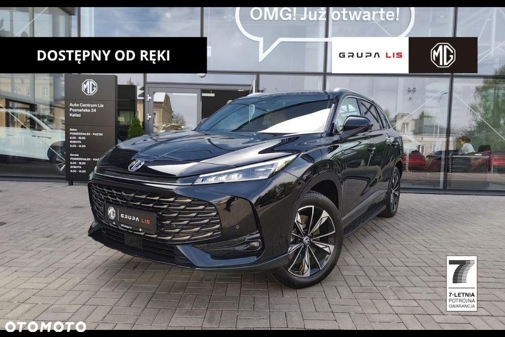 MG HS PHEV - 2
