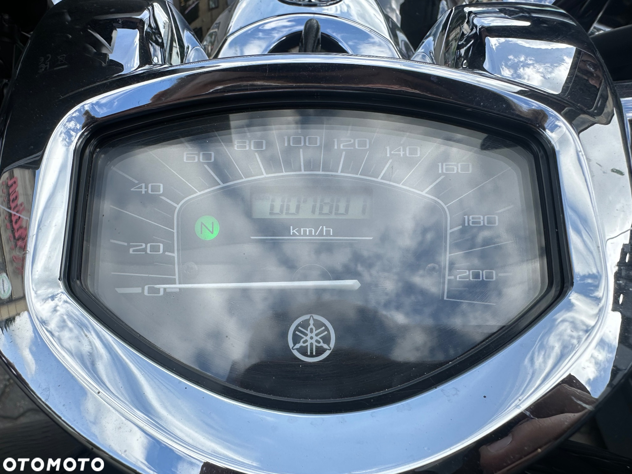 Yamaha XVS - 6
