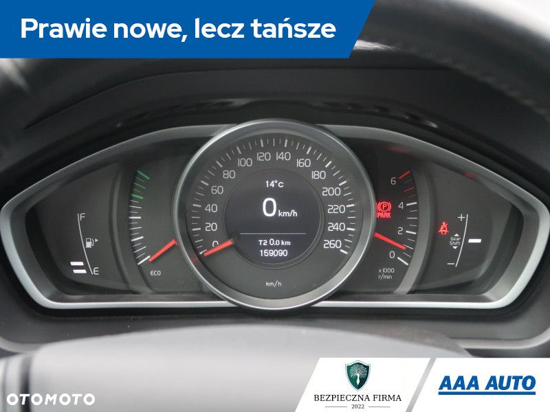 Volvo V40 - 12