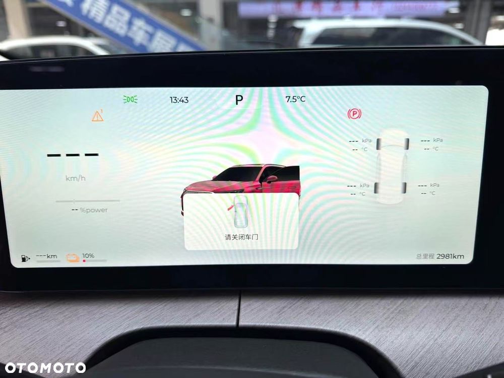 Chery Tiggo 9 - 10