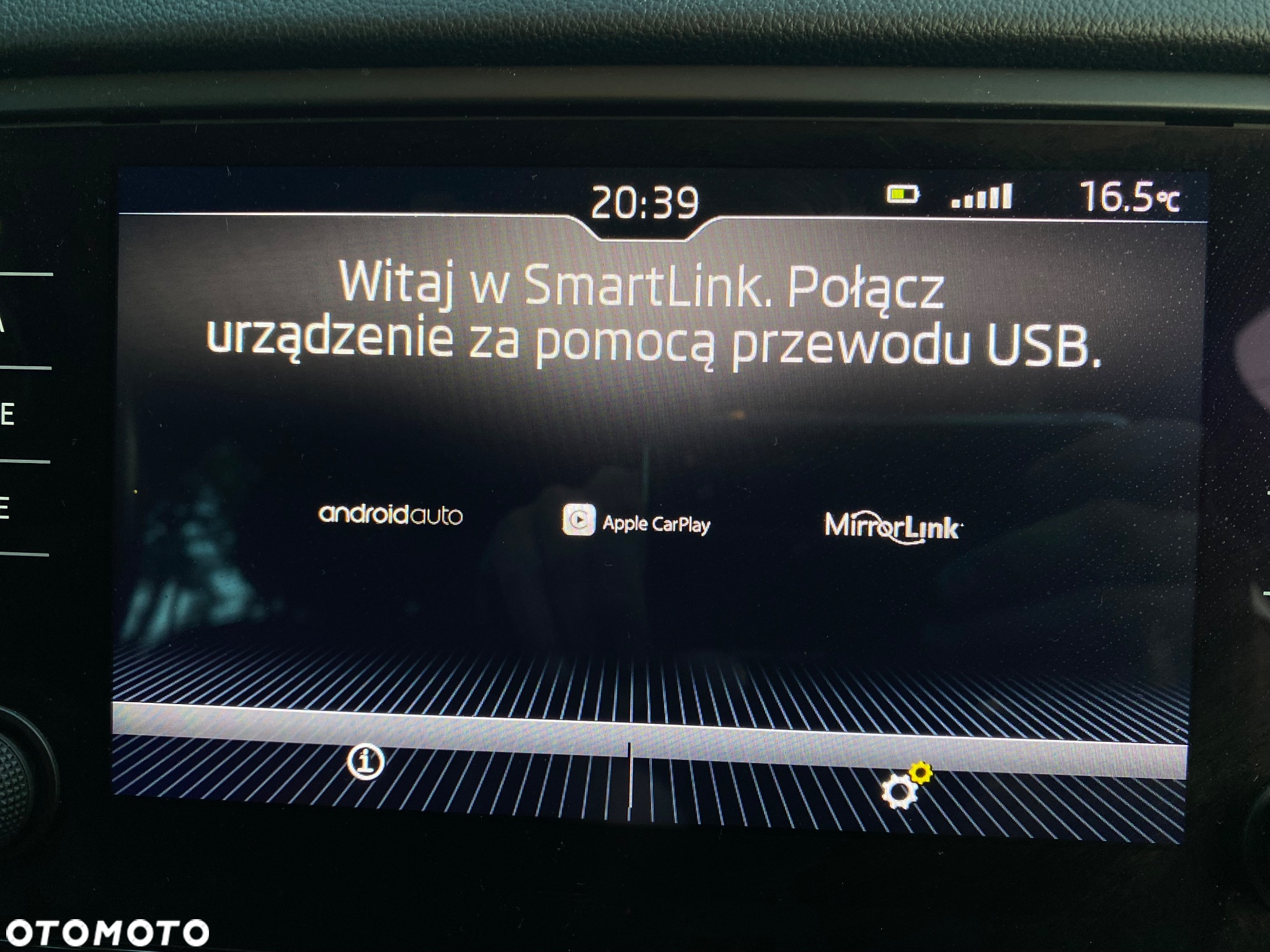 Skoda Octavia - 15