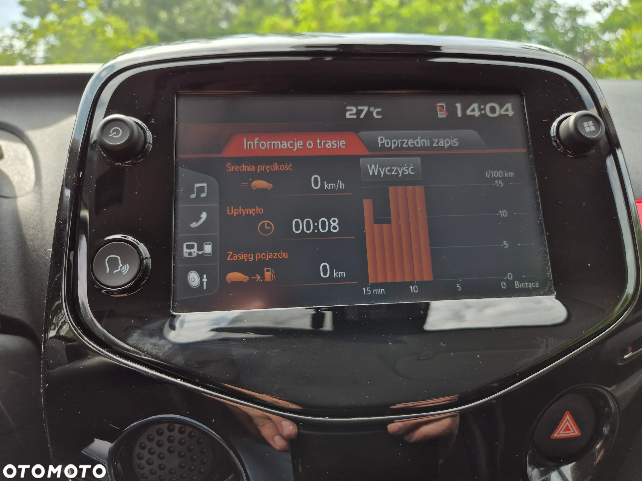 Toyota Aygo - 34