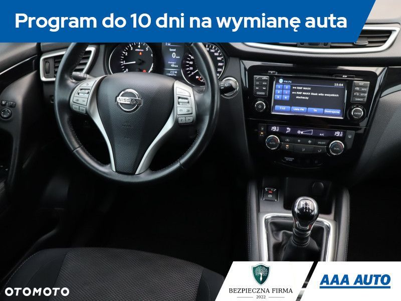 Nissan Qashqai - 9
