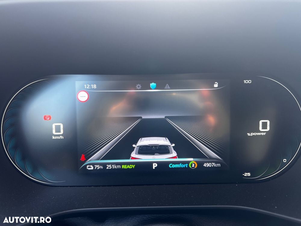 MG MG5 5 Standard Comfort - 13