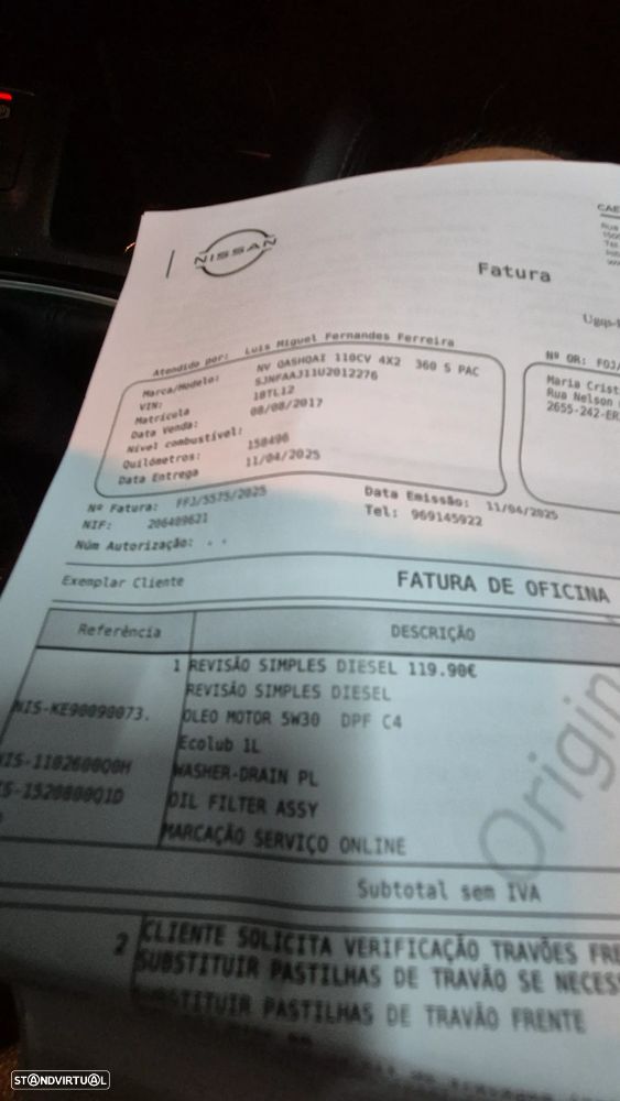 Nissan Qashqai 1.5 dCi N-Connecta - 12