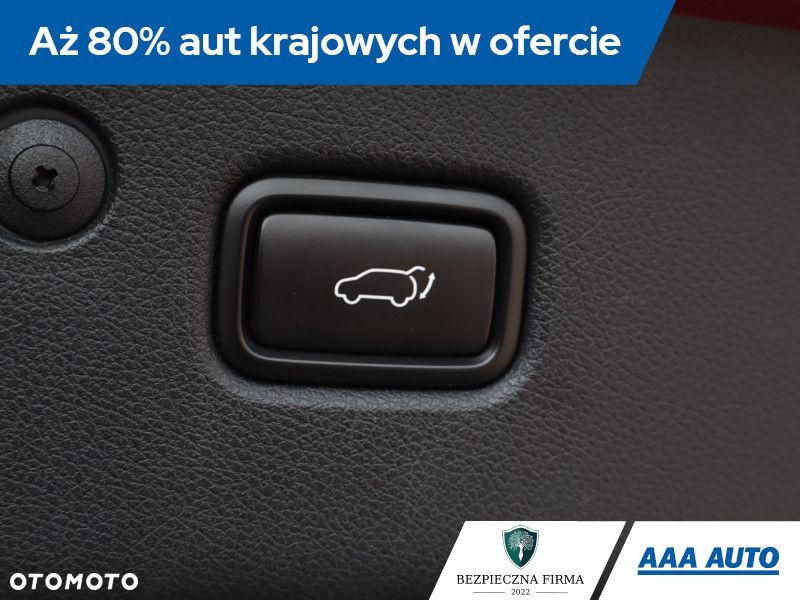 Kia Sportage - 22