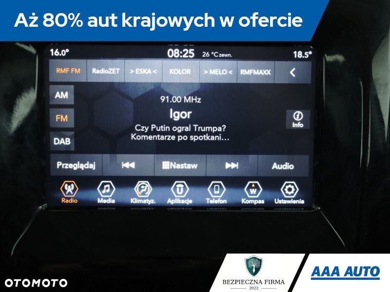 Jeep Compass - 10