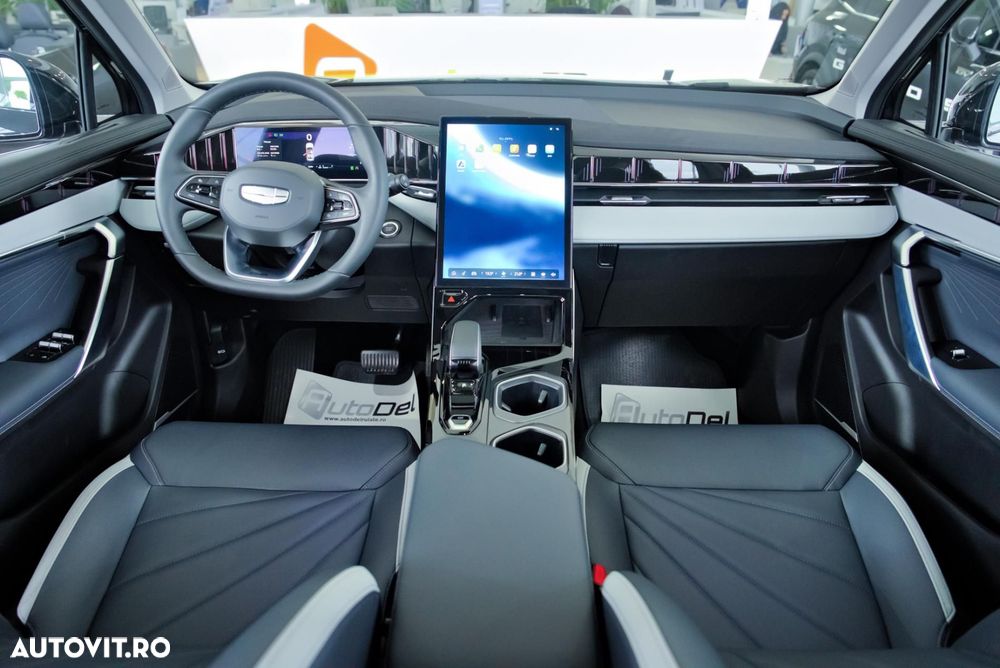 Geely Starray - 8