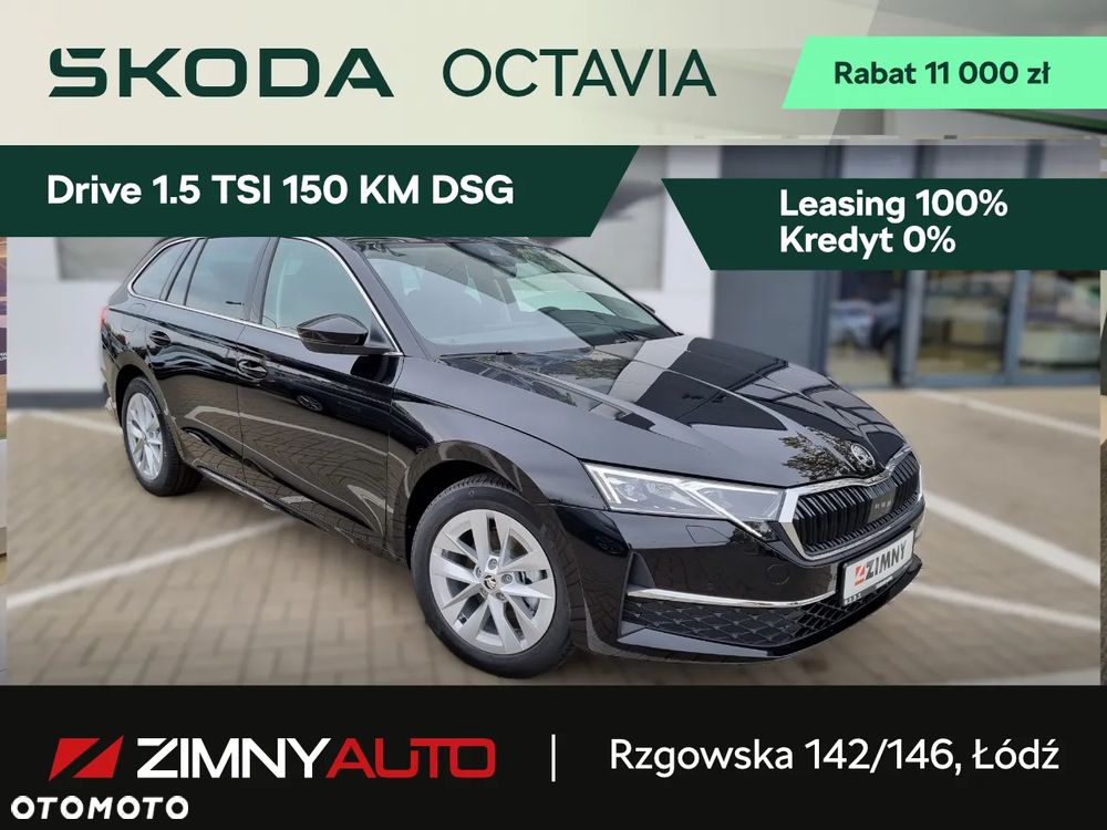 Skoda Octavia 1.5 TSI mHEV Drive Selection DSG - 2