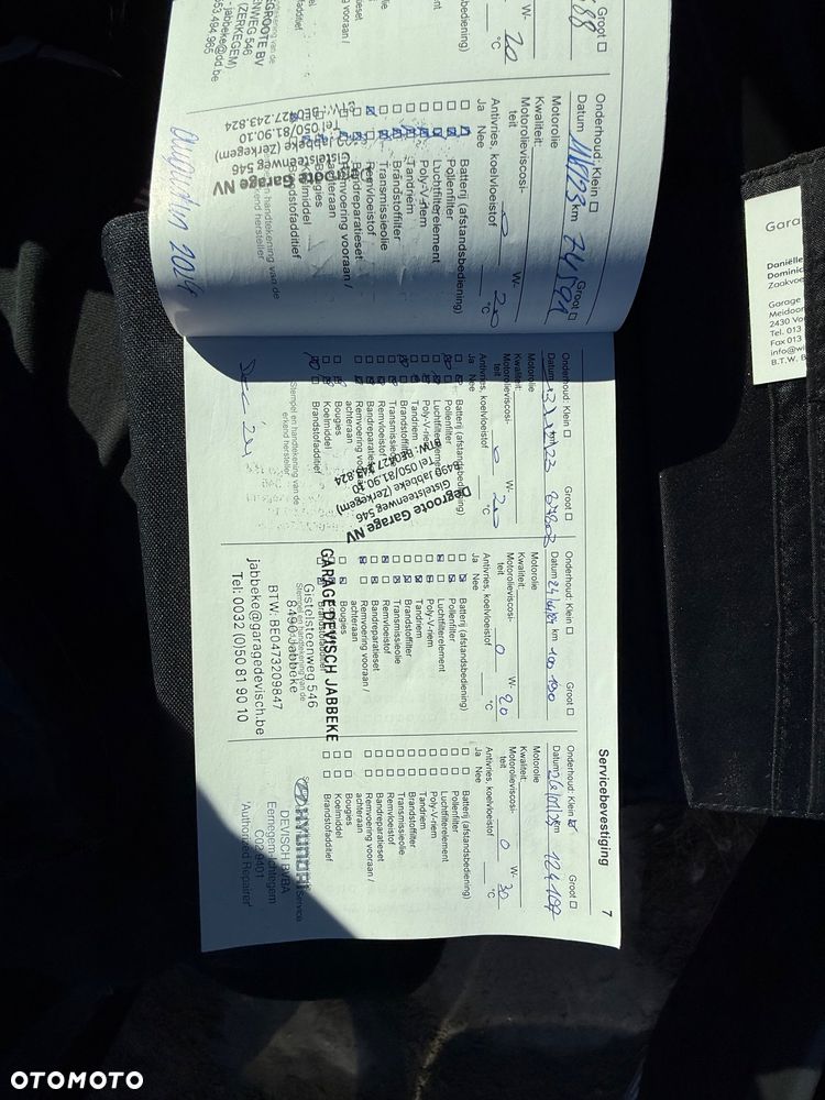 Opel Astra 1.5 D Start/Stop Business Edition - 10