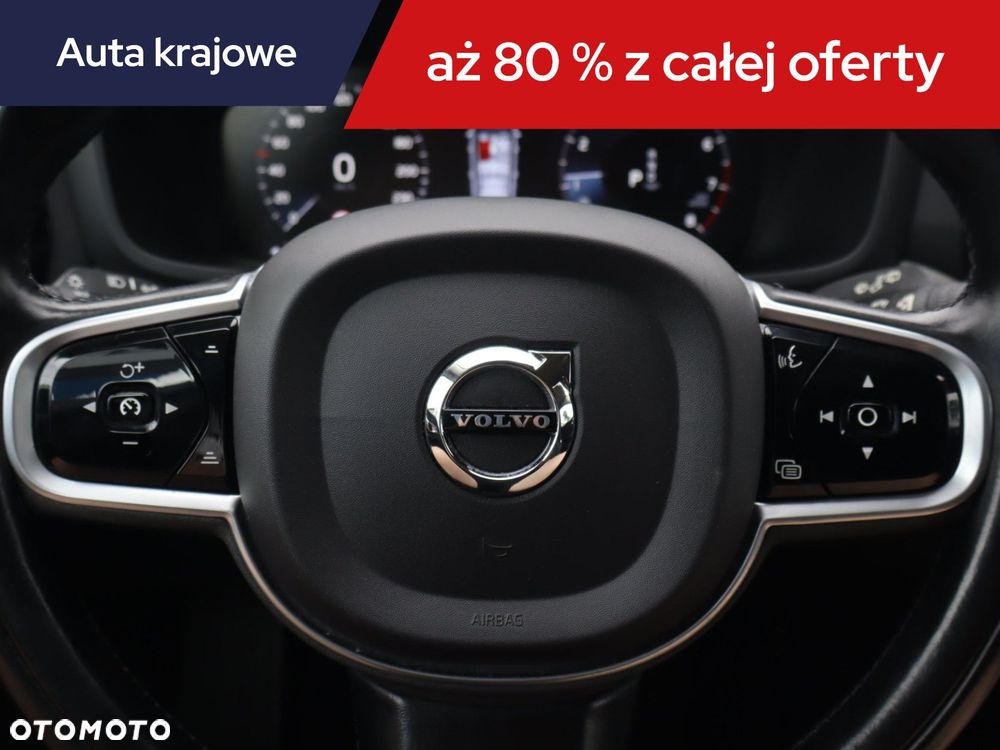 Volvo V60 Cross Country - 24