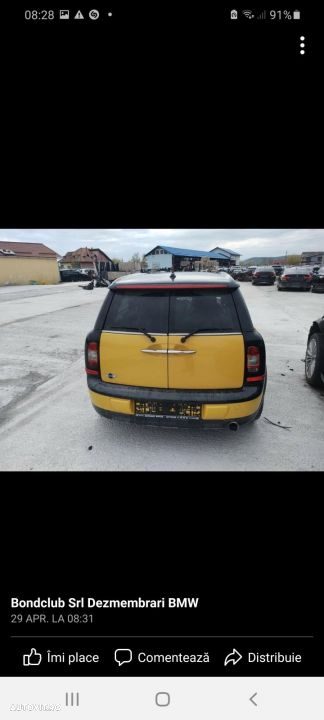 mini cooper country man 1.6d - 2