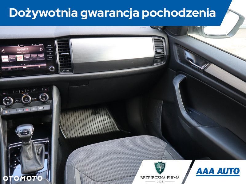 Skoda Kodiaq - 9