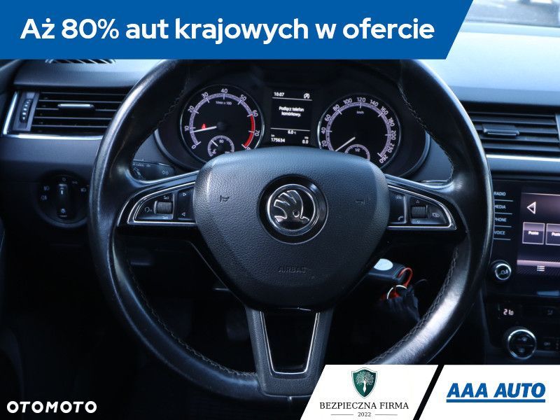 Skoda Octavia - 22