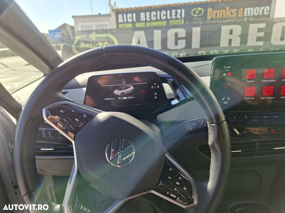 Volkswagen ID.3 Performance Upgrade Pro 1st Plus - 13
