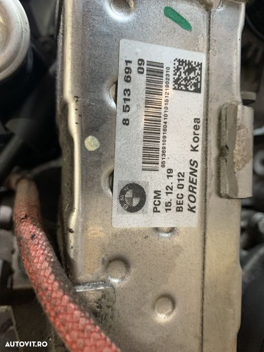 Racitor egr bmw 120d,320d,420d,520d,x1,x3,x4 190 cp din 2016 - 2